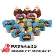 ワッペン 『ディズニーワッペン ドナルドダック MY499』 PIONEER