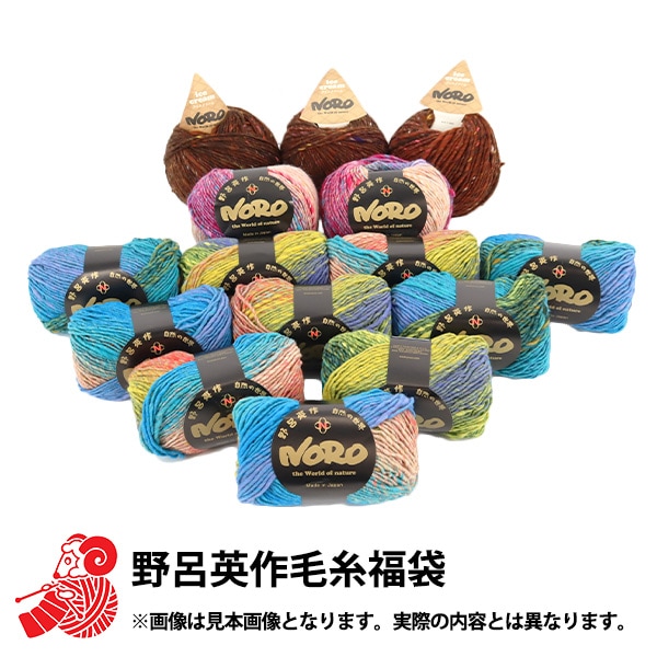 2026福袋【ベビーカーバッグセット】 – GOOSEKET.JP フロッグ