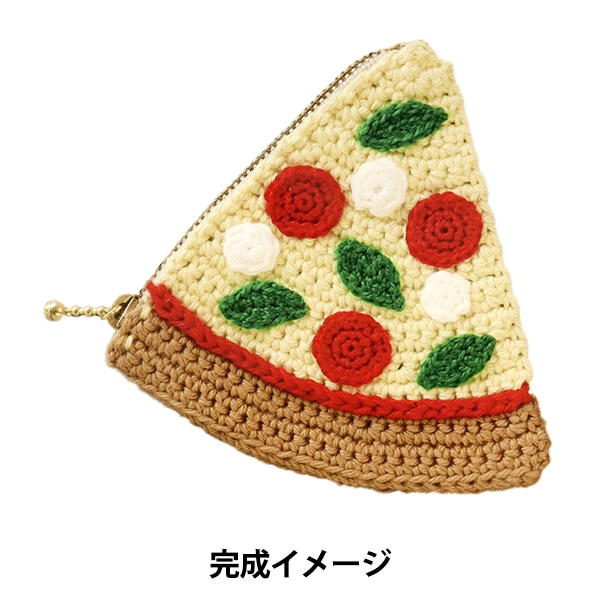 手芸キット 『ミールポーチキット ピザ DNK-11』 毛糸_,メーカー