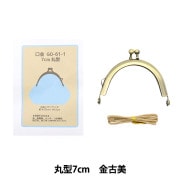 ゆら様　がま口3点 楽天市場】がま口 クラッチバッグ 小 セカンドバッグ TOKYO GA