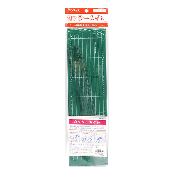 カッターマット 『カッターメイト マット&定規セット』 雑貨,道具