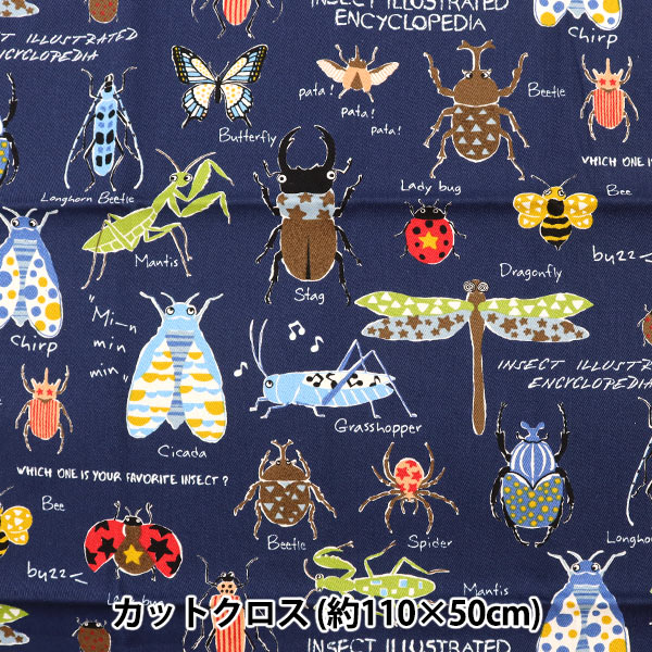 生地 『ツイルプリント カットクロス 昆虫図鑑 約110×50cm C-KTS6336-E