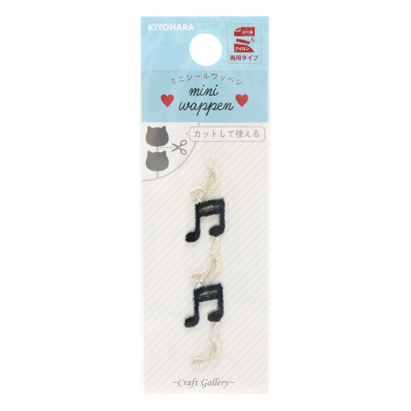 ワッペン 『ミニシールワッペン 音符 WMS-12』 KIYOHARA 清原 雑貨