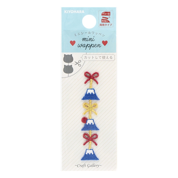 ワッペン 『ミニシールワッペン 富士山 WMS-18』 KIYOHARA 清原