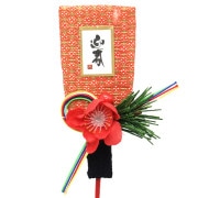 数量5から】 リボン 『ストレッチオーガンジーリボン 4665 幅約1.2cm 8