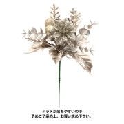 スワロフスキー 『#5040 Rondelle Beads クリスタルシマー2x 約4mm 5粒