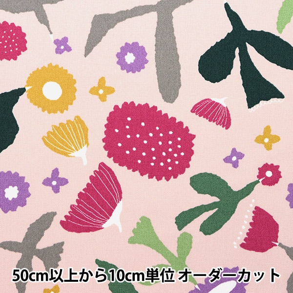 数量5から】 生地 『オックス 北欧の森 とりと花 ピンク AP31703-2B