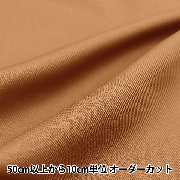 �ڿ���5����� ���� �إ������塼��ĥ��� �⥫ CPT2000-14MC��