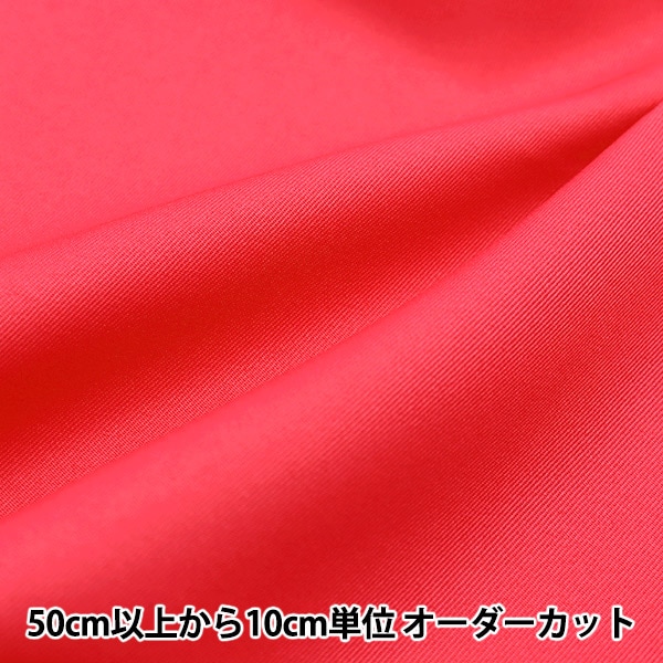 �ڿ���5����� ���� �إ������塼��ĥ��� ������ CPT2000-32RS��