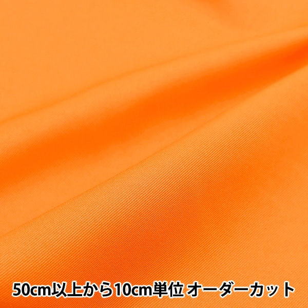 �ڿ���5����� ���� �إ������塼��ĥ��� ����� CPT2000-33OR��