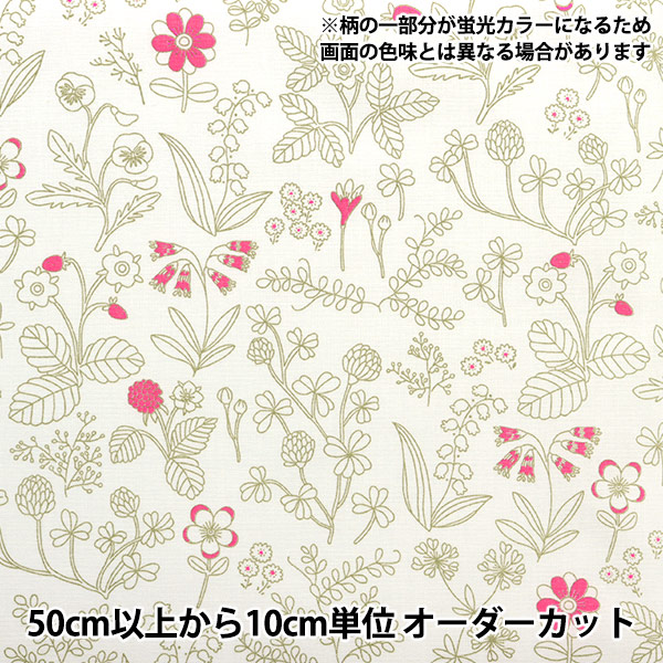 るんページ たのめーる】TANOSEE 各種プリンタ対応ラベル スタンダードタイプ A4