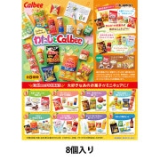 玩具 『ぷちサンプル ぷちストア 箱売り』 生活雑貨,玩具