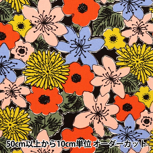 数量5から】 生地 『う早この布 10番キャンバス HANA柄 UP5838-C