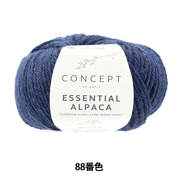 アルパカ毛布 ヨコ糸（毛部分）アルパカ 100% 140x200未使用品 アルパカ毛布 シングルサイズ ｜＼年内発送／12/18決済完了分まで 毛布