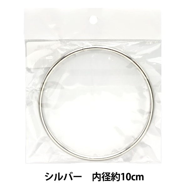 エミールテシエ花器 リングハンドル エミールテシエ花器 リングハンドル