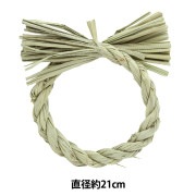 リース土台 『リース 20cm 615-088W』 フラワー,花器,リース| ホビー