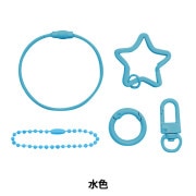 手芸金具 『カラーキーホルダー 5種セット オレンジ 各1個入り 271