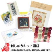 赤い様　お楽しみ袋1 多当袋 合格祝い 桜ピンク｜sg-228 | 新商品,2026春,多当袋