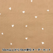数量5から】 生地 『ソフトブロード 刺繍ハート ライトベージュ KOF