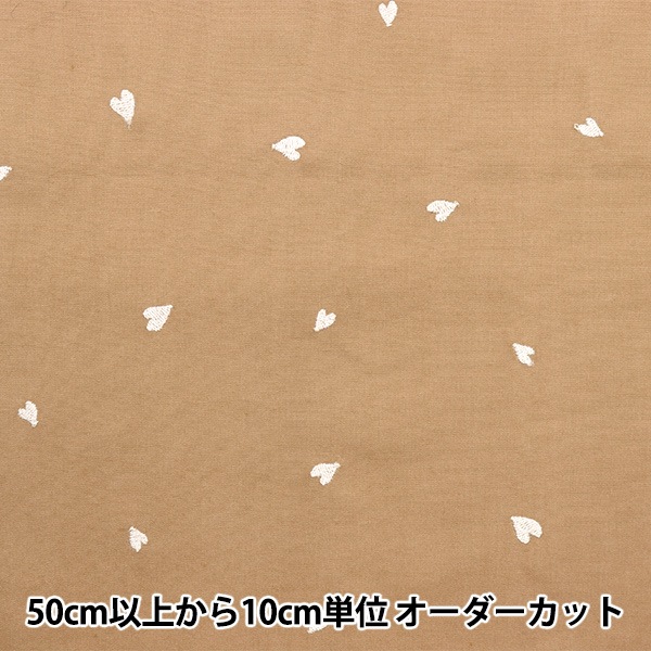 Supreme ハート柄 ベロア生地 Supreme シュプリーム 21AW Argyle Zip Polo アーガイル 柄 半袖