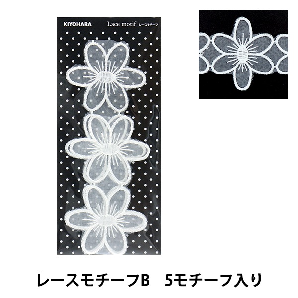 �ӡ��� �إ졼���������B 5����������� 50mm��55mm�� KIYOHARA ����