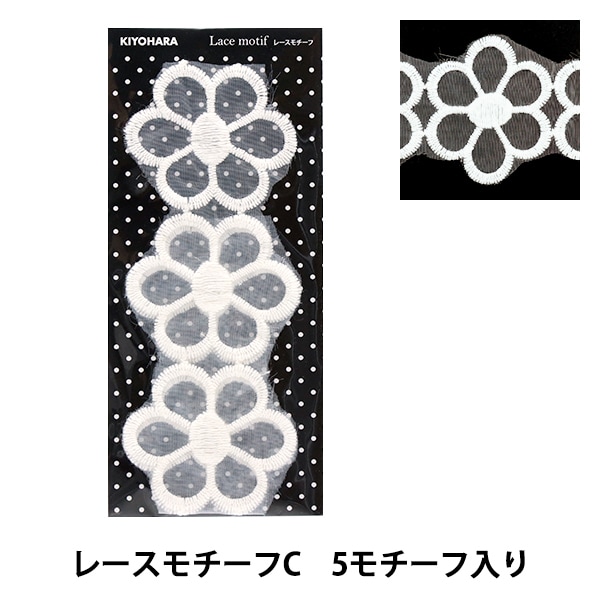 �ӡ��� �إ졼���������C 5����������� 50mm��60mm�� KIYOHARA ����