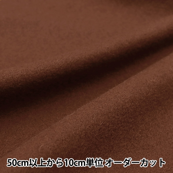 ●美品 eleventy ウール 46 イタリア製 定価¥60,000程 000000134672_72HmkHz.jpg