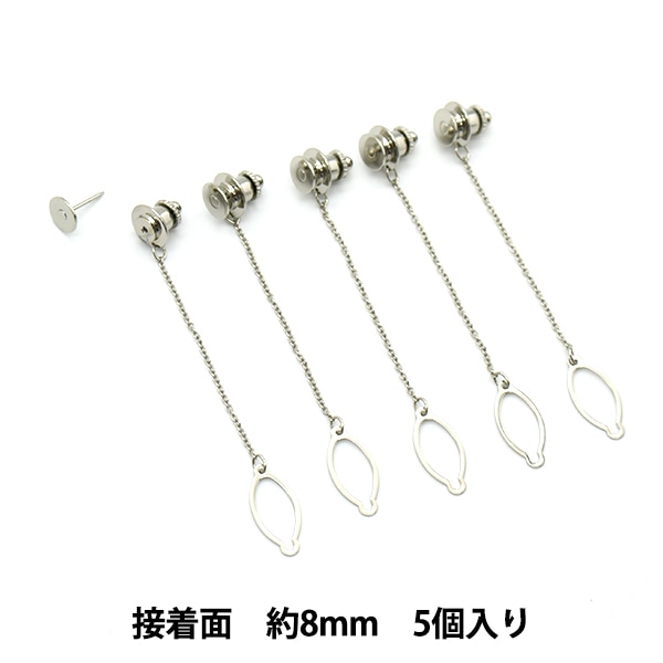 工芸用品 『貼付タイタック 白』 工芸,ステンドグラス・七宝| ホビー