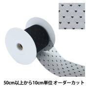 チュールリボン ❁398〜399 J1U by LA BELLE ETUDE スカート many (ボリュームチュールリボン