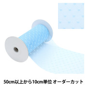 チュールリボン ❁398〜399 J1U by LA BELLE ETUDE スカート many (ボリュームチュールリボン