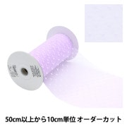 チュールリボン服飾 リボン ｜ ホビー材料専門店「ユザワヤ公式ネット