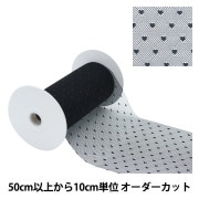 チュールリボン ❁398〜399 チュールリボン服飾 リボン ｜ ホビー材料専門店「ユザワヤ公式ネット