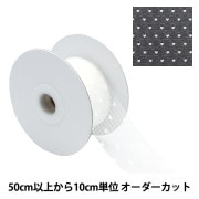 チュールリボン服飾 リボン ｜ ホビー材料専門店「ユザワヤ公式ネット