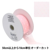 数量5から】 リボン 『ソフトチュールリボン ハート約40mm幅 ホワイト