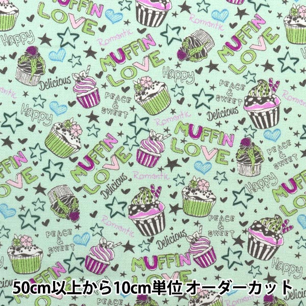 ☆ オッシー　さま　専用　☆ 9THIRTY Flax Cotton サンフランシスコ・ジャイアンツ ベージュ