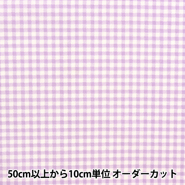 �ڿ���5����� ���� �إ����� �ۡ��ߡ����쥯����� ���󥬥� ��٥���� DH10487S-C�� 
