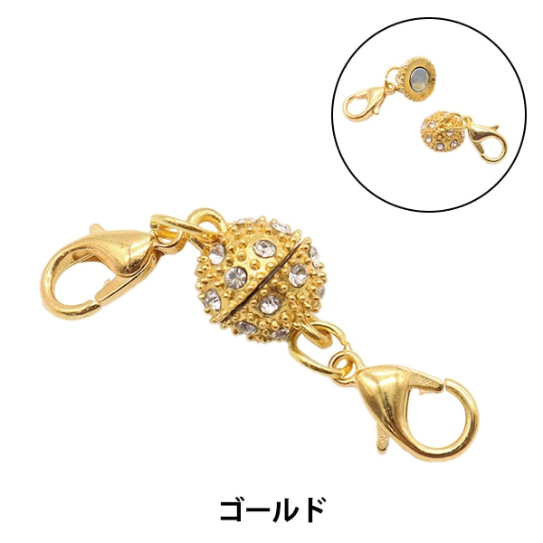 ラウンド用品・アクセサリー Y 手芸金具 『ネックレス用マグネットクラスプ ラウンドストーン付き
