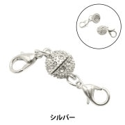 アクセサリーパーツ 『スイングパーツ #3 シルバー 1個入り』 ビーズ