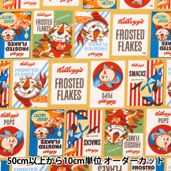激レア★1980年代ケロッグ大型スティッカー★非売品　広告用　ビンテージ　レトロ Amazon | ケロッグのつや消しフレーク 1980年代シリアルボックス