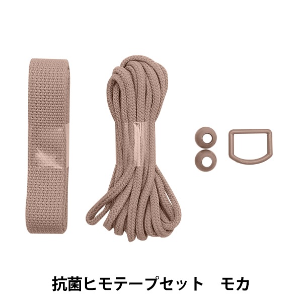 ��ݥơ��ץ��å� �إߥ륯��� ���ݥҥ�ơ��ץ��å� �⥫ MLS-08��