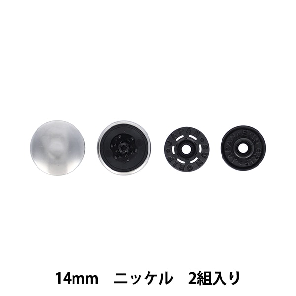 �ܥ��� �إ�󥿥å��ץ饹�ʥåץ����᥿�� 14mm �˥å��� SUN17-120�� SUNCOCCOH ���󥳥å��� KIYOHARA ����