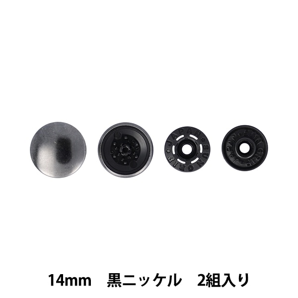 �ܥ��� �إ�󥿥å��ץ饹�ʥåץ����᥿�� 14mm ���˥å��� SUN17-121�� SUNCOCCOH ���󥳥å��� KIYOHARA ����
