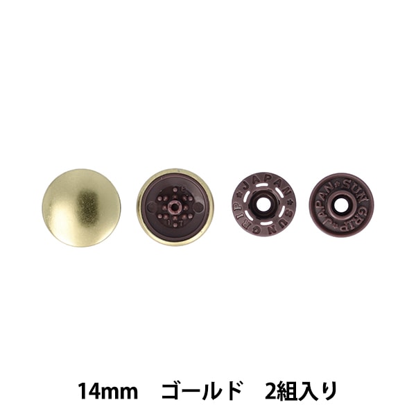 【入手困難】スモウタップ　１箱（５０個入り）　（相撲タップ）　直径14mm 入手困難】スモウタップ1箱（50個入り）（相撲タップ）直径14mm