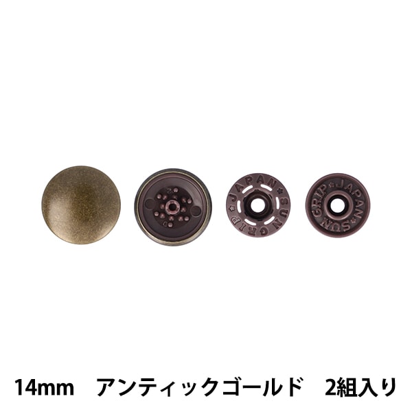 �ܥ��� �إ�󥿥å��ץ饹�ʥåץ����᥿�� 14mm ����ƥ������������ SUN17-123�� SUNCOCCOH ���󥳥å��� KIYOHARA ����