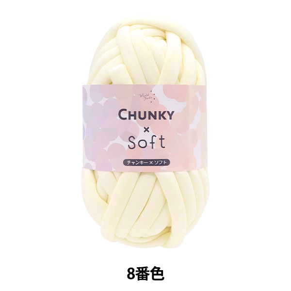 22日まで blamink ブラミンク ファー 完売 チャンキー
