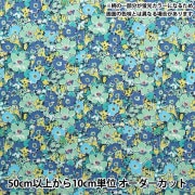 2023SS ネオンリバティ Liberty Fabrics(リバティ・ファブリックス