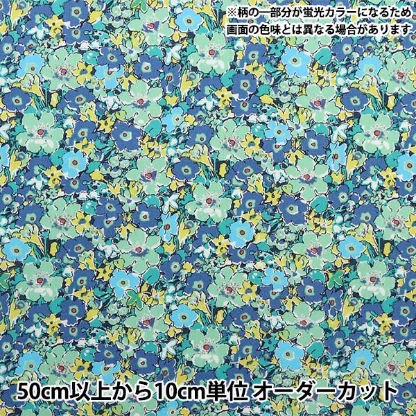 ネオンカラーボリュームファージャケット　ネオングリーン　黄緑 d7980fa1a58b64376d87c1c1385ee4