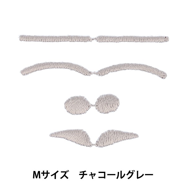 まゆまゆ専用 推し活セール】ワッペン 『ぬいフェイスワッペン Mサイズ まゆげ