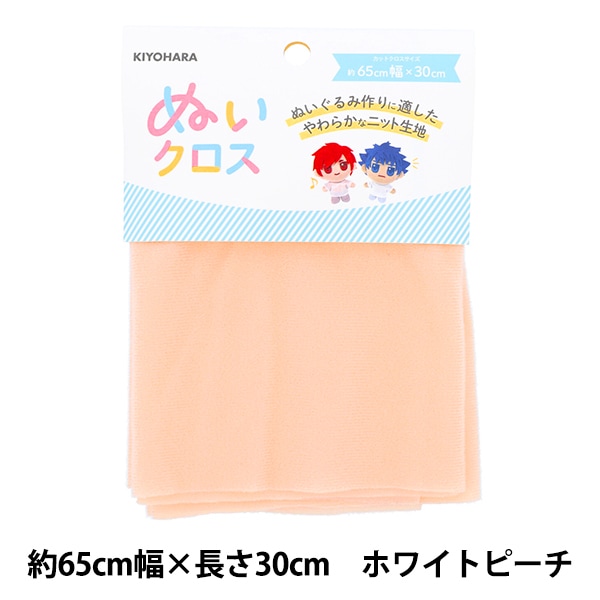 ڿ䤷襻 ؤ̤ 65cm30cm ۥ磻ȥԡ NUIF-01C KIYOHARA 