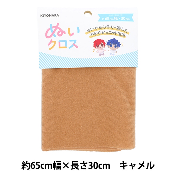 ڿ䤷襻 ؤ̤ 65cm30cm  NUIF-01C KIYOHARA 